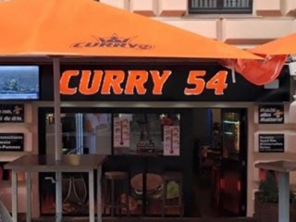 Фото: Curry54 